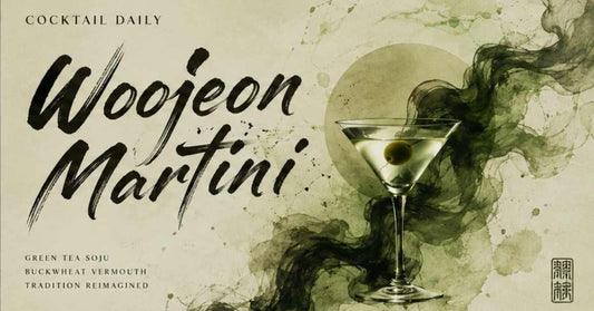 Cocktail Daily- Woojeon Martini I Bar Tea Scent, Seoul