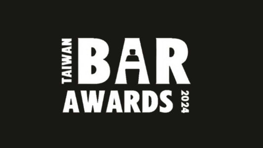 Taiwan Bar Awards 2024